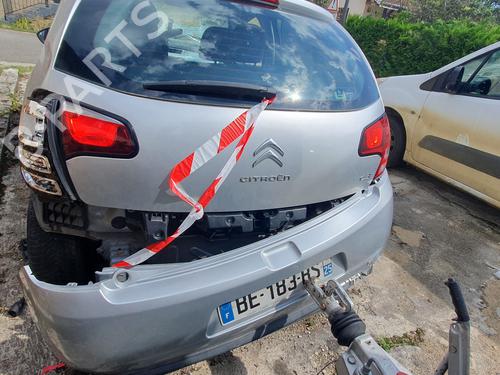 Used Parts CITROËN C3 II (SC_) 1.4 HDi 70 (SC8HZC, SC8HR0, SC8HP4) (68 hp) 4264706
