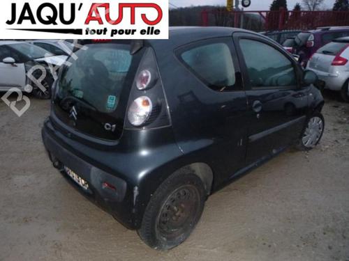 Right front shock absorber CITROËN C1 (PM_, PN_) 1.4 HDi | BP19728750M17 