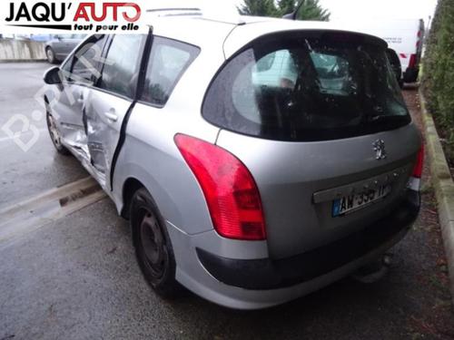 Front right lock PEUGEOT 308 SW I (4E_, 4H_) 1.6 HDi | BP18197769C97 