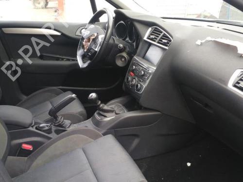 Interior roof light CITROËN C4 II (NC_) 1.6 HDi 110 | BP18179530I8