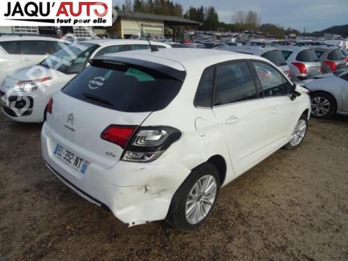 Rear left lock CITROËN C4 II (NC_) 1.6 BlueHDi 120 | BP18174326C100 