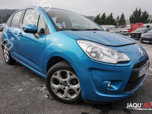 Ratlås/Tændingslås CITROËN C3 II (SC_) 1.4 | BP18174546M48 