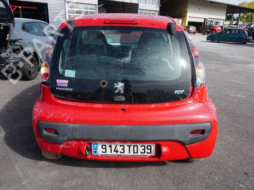 Front left lock CITROËN C1 (PM_, PN_) 1.0 | BP26958353C98 