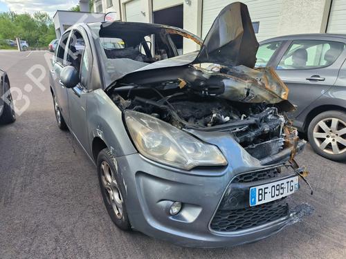 Right mirror CITROËN C3 II (SC_) 1.6 HDi | BP21533883C27 