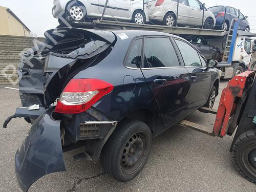 Used Parts CITROËN C4 II (NC_) 1.6 HDi 90 (92 hp) 4370551
