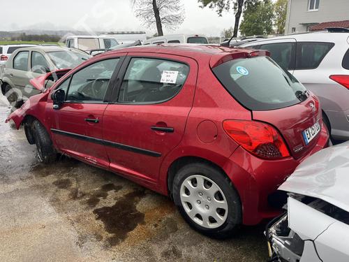 Engine PEUGEOT 207 (WA_, WC_) 1.4 16V | BP28089949M1 