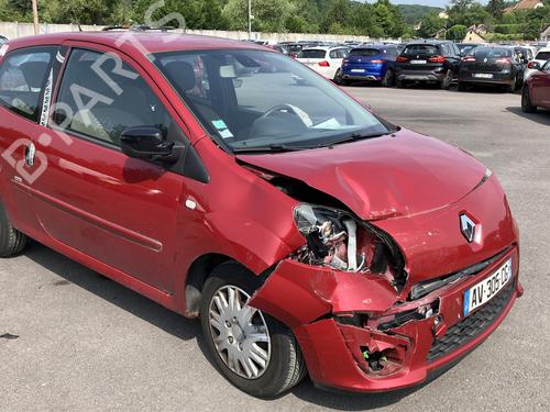 Left front fog light RENAULT TWINGO II (CN0_) 1.2 16V (CN0K, CN0V, CN0A) | BP26933332C30 - Image 24