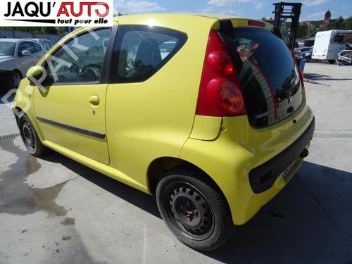 Right taillight PEUGEOT 107 (PM_, PN_) 1.0 | BP18190292C35