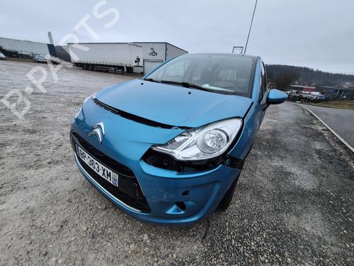Right headlight CITROËN C3 II (SC_) 1.4 | BP36284039C29 - Image 17