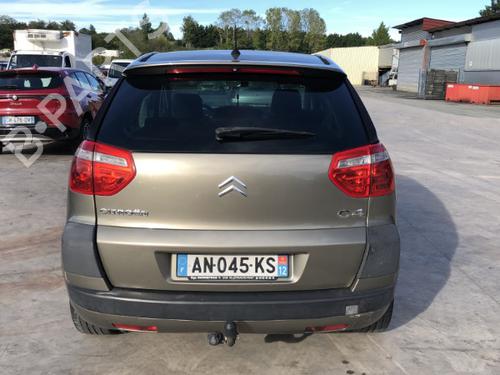 Rear right lock CITROËN C4 Picasso I MPV (UD_) 1.6 HDi | BP24645591C99 