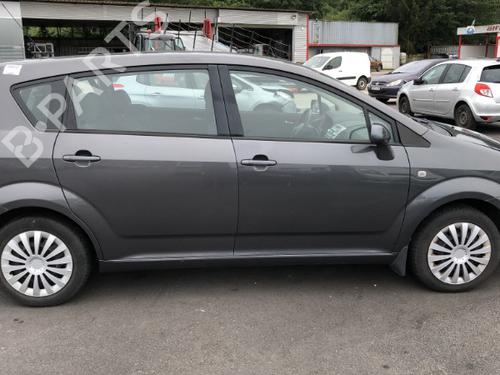 Rim TOYOTA COROLLA Verso (ZER_, ZZE12_, R1_) 1.8 (ZNR11_, ZNR11R) | BP19400660C45 