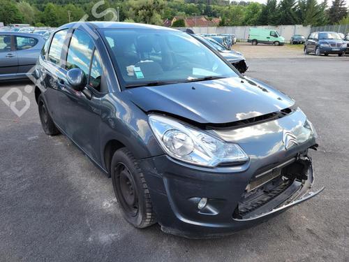 Left mirror CITROËN C3 II (SC_) 1.4 HDi 70 (SC8HZC, SC8HR0, SC8HP4) | BP18192626C26