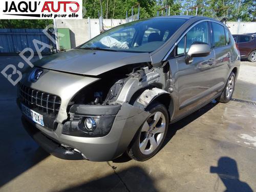 Front wiper motor PEUGEOT 3008 I MPV (0U_) 1.6 HDi | BP22708110M29 