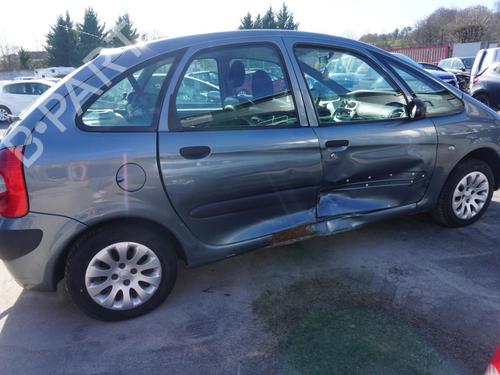 Front right lock CITROËN XSARA PICASSO (N68) 1.6 HDi | BP22517737C97 