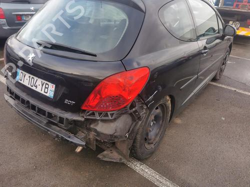 Front right lock PEUGEOT 207 (WA_, WC_) 1.4 | BP18181653C97 