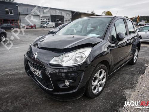 Lamp holder CITROËN C3 II (SC_) 1.4 | BP22072120L10  - Image 5