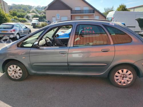 Hood lock CITROËN XSARA PICASSO (N68) 1.8 16V | BP18171852C133 