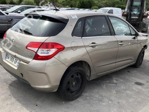 Startmotor CITROËN C4 II (NC_) 1.6 HDi 110 | BP19537936M8 
