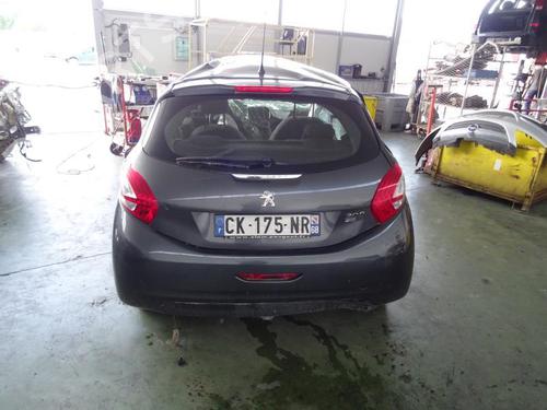 Ignition barrel PEUGEOT 208 I (CA_, CC_) 1.6 HDi | BP18190156M48