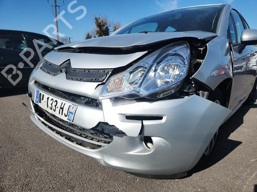 Right daytime light CITROËN C3 II (SC_) 1.0 VTi 68 | BP36284058C103 - Image 14