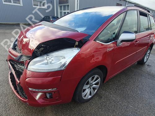 Wheel arch CITROËN C4 Grand Picasso I (UA_) 1.6 HDi 110 | BP23844364C56 