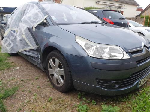 Right mirror CITROËN C4 I (LC_) 1.6 HDi | BP19729032C27 