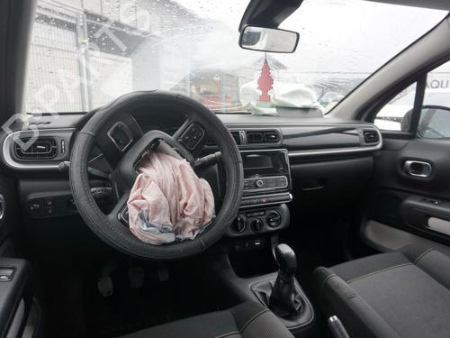 ABS pump CITROËN C3 / C3 ORIGIN III (SX) 1.6 BlueHDi 75 | BP19729135M43 