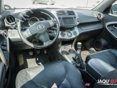 Rear left lock TOYOTA RAV 4 III (_A3_) 2.2 D 4WD (ALA30_, ALA30R) | BP18197308C100 