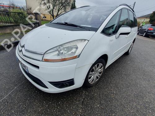 Front wiper motor CITROËN C4 Grand Picasso I (UA_) 1.6 HDi | BP25594156M29 
