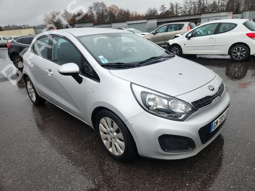 Rear parcel shelf KIA RIO III (UB) 1.25 CVVT | BP33235153C85  - Image 10