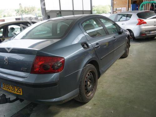Rear left lock PEUGEOT 407 (6D_) 1.6 HDi 110 (6D9HZC, 6D9HYC) | BP22072071C100 