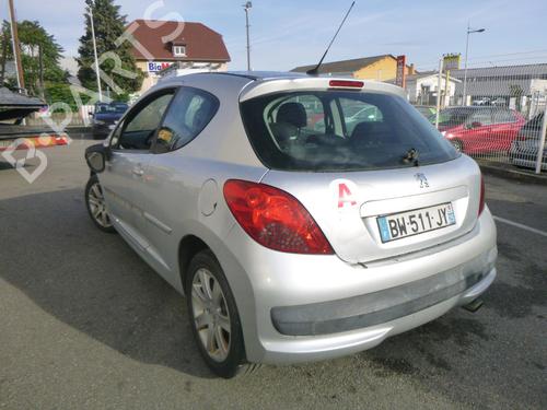 Front right lock PEUGEOT 207 (WA_, WC_) 1.6 HDi | BP18195480C97 
