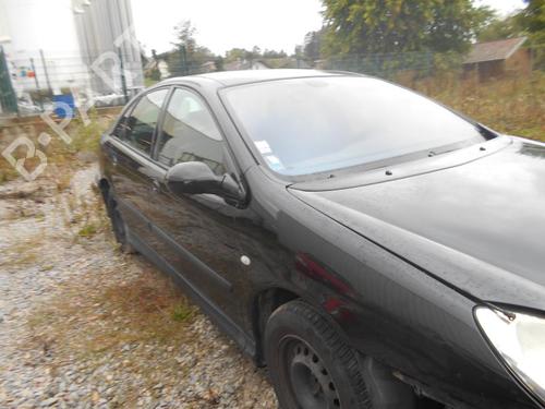 Hood lock CITROËN C5 I (DC_) 2.0 HDi (DCRHZB, DCRHZE) | BP22071606C133