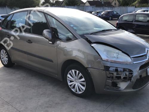 Rear right lock CITROËN C4 Picasso I MPV (UD_) 1.6 HDi | BP24645591C99 
