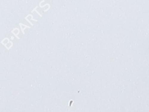 BP25890408C2 main image