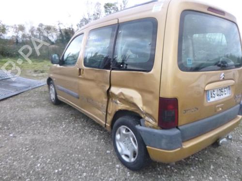 Tailgate lift support CITROËN BERLINGO / BERLINGO FIRST MPV (MF_, GJK_, GFK_)  | BP18195333C138 