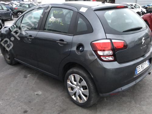Right mirror CITROËN C3 II (SC_) 1.2 VTi 82 | BP24595345C27 