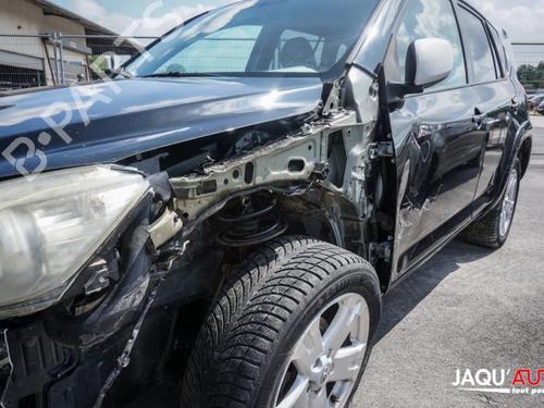 Rear left lock TOYOTA RAV 4 III (_A3_) 2.2 D 4WD (ALA30_, ALA30R) | BP18197308C100 