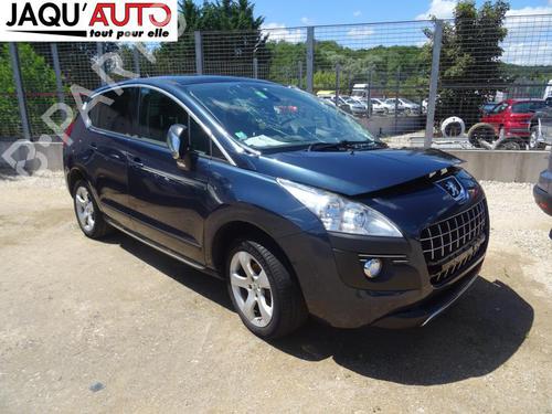 Rear right lock PEUGEOT 3008 I MPV (0U_) 1.6 HDi | BP18186208C99 