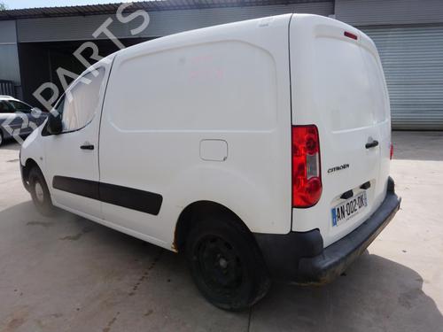 Front right lock CITROËN BERLINGO Box Body/MPV (B9) 1.6 HDi 75 | BP20290663C97 
