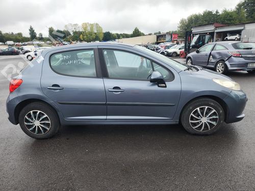 Left front shock absorber PEUGEOT 207 (WA_, WC_) 1.4 HDi | BP31945232M16 