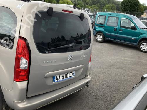 Højre bagtil lås CITROËN BERLINGO MULTISPACE (B9) 1.6 HDi 110 | BP19731765C99 