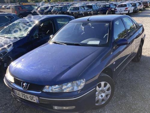 Rear left window mechanism PEUGEOT 406 (8B) 2.0 HDI 110 | BP18177617C24 