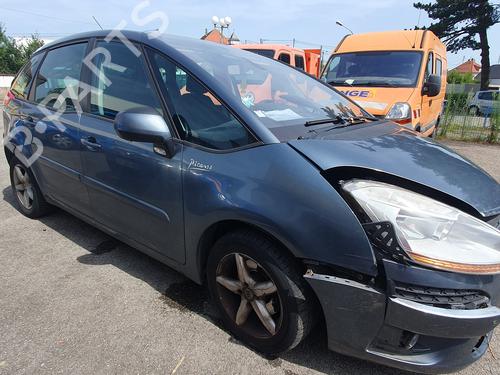 Steering column stalk CITROËN C4 Picasso I MPV (UD_)  | BP19647531I23 