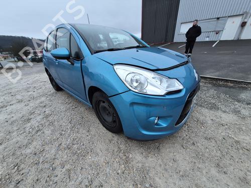 Right headlight CITROËN C3 II (SC_) 1.4 | BP36284039C29 - Image 14
