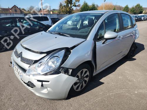 Right daytime light CITROËN C3 II (SC_) 1.0 VTi 68 | BP36284058C103 - Image 6