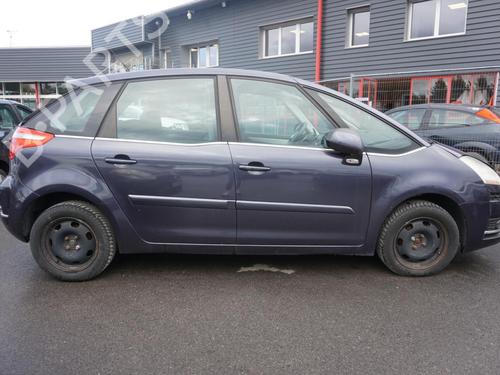 Right front driveshaft CITROËN C4 Picasso I MPV (UD_) 1.6 HDi | BP18195585M39 