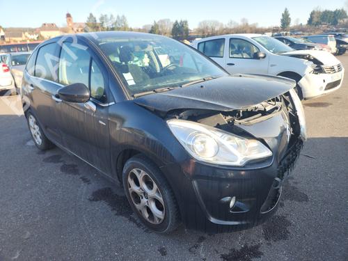 Fælk CITROËN C3 II (SC_) 1.4 VTi 95 | BP34500745C45 - Image 10