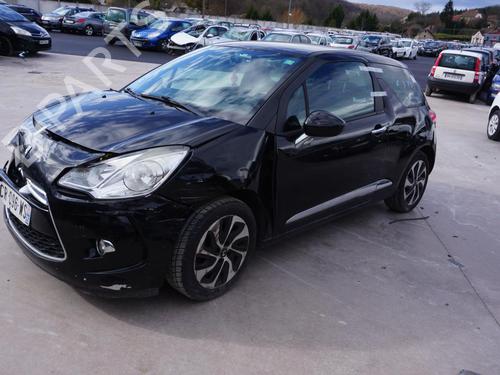 Front left lock CITROËN DS3 (SA_) 1.6 HDi 90 | BP18181668C98 