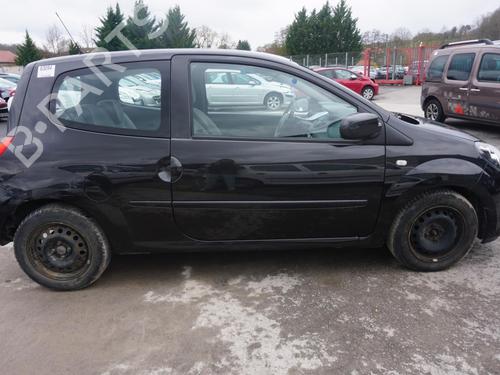 Left front brake caliper RENAULT TWINGO II (CN0_) 1.5 dCi (CN0E) | BP24226525M105 - Image 18